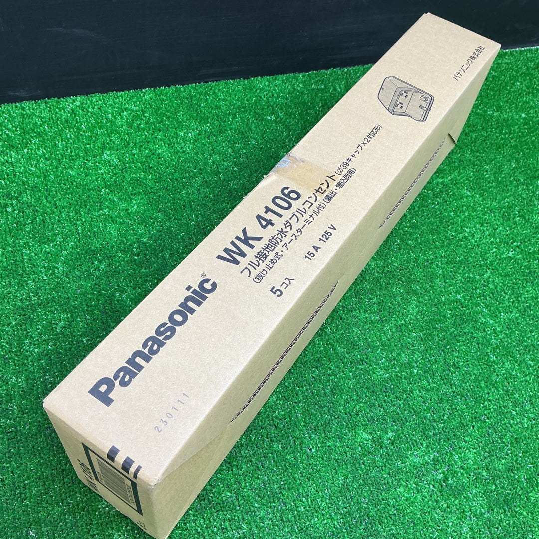 【未使用品】  Panasonic パナソニック フル接地防水 ダブルコンセント φ39 WK4106 工事用 配線器具 抜け止め アースターミナル付 露出 埋込両用 クリームグレー 5個セット【電材館越谷店】