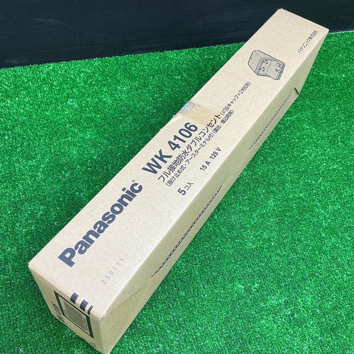 【未使用品】  Panasonic パナソニック フル接地防水 ダブルコンセント φ39 WK4106 工事用 配線器具 抜け止め アースターミナル付 露出 埋込両用 クリームグレー 5個セット【電材館越谷店】