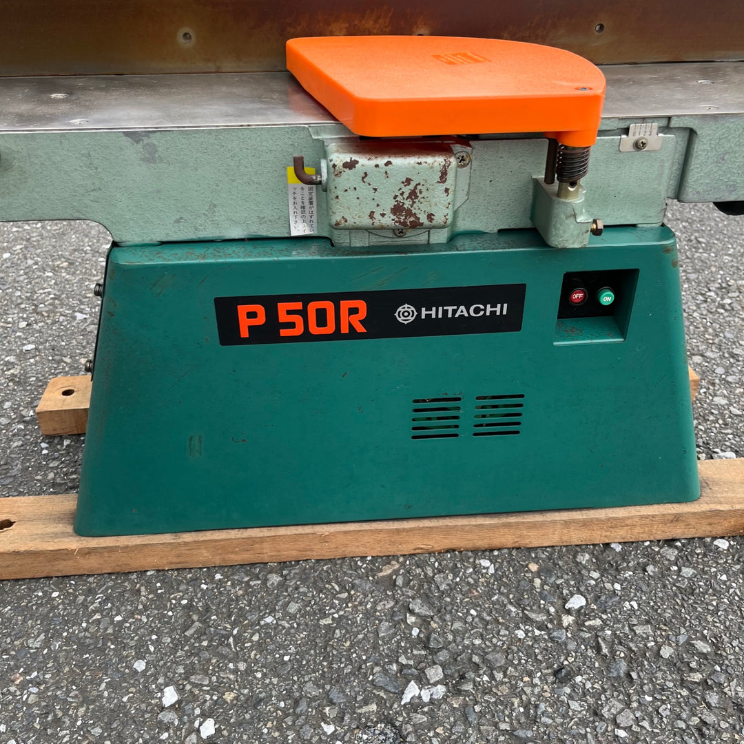 【中古品】◇日立 カンナ盤 156mm 小型手押カンナ P50R【東大和店】