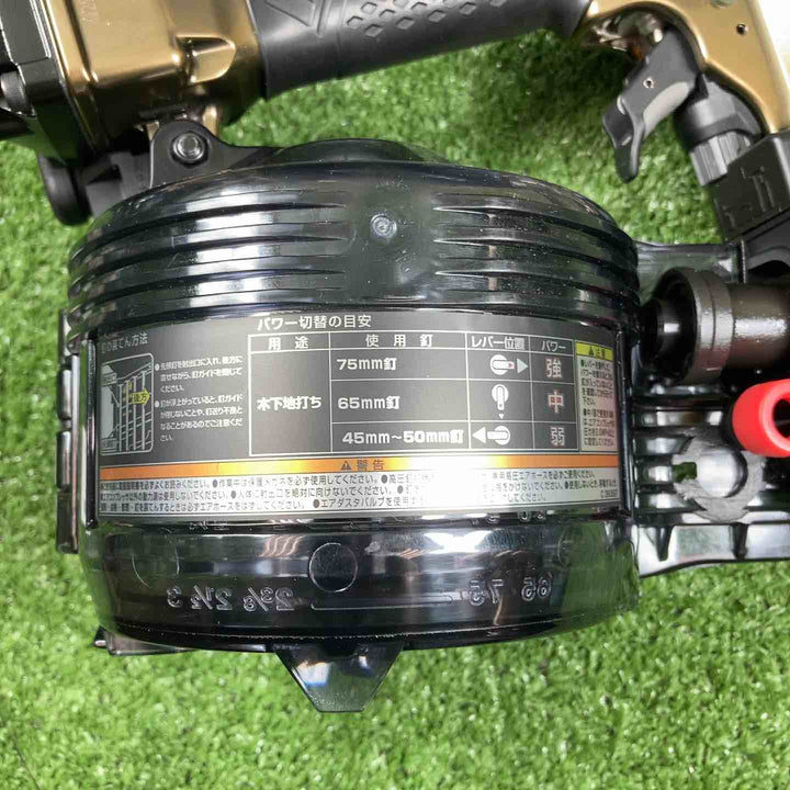 ★ハイコーキ(HIKOKI ※旧:日立工機) 高圧エア釘打ち機 NV75HRA(S)【川崎店】