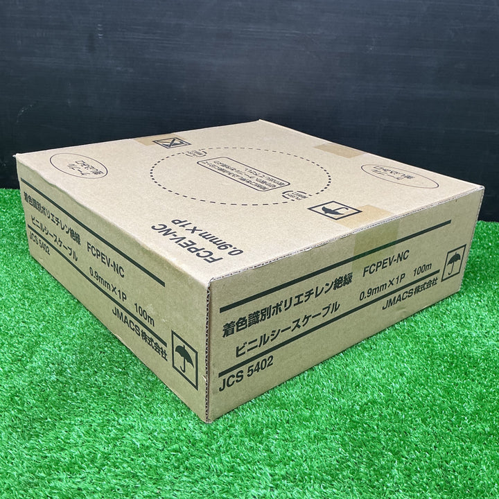 【未使用品】JMACS株式会社 FCPEV-NC 0.9mm×1P 100m 着色識別PE絶縁PVCシースケーブル FCPEV-NC 0.9mm×1P 100m【電材館越谷店】