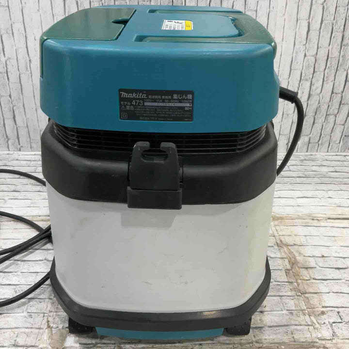 ◇マキタ(makita) 集じん機 473【川口店】