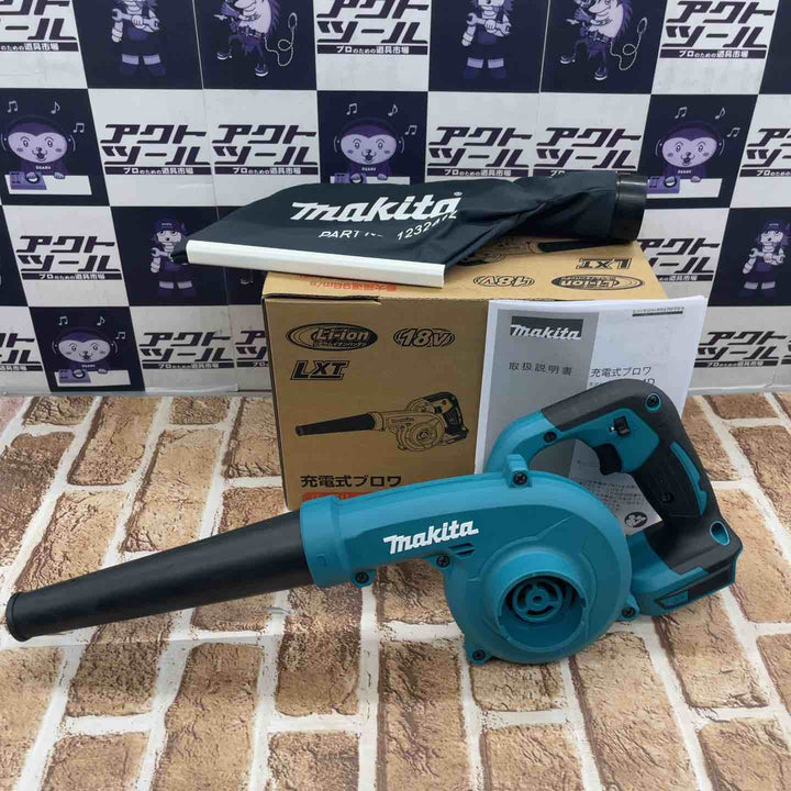 ★マキタ(makita) コードレスブロワ UB185DZ【所沢店】