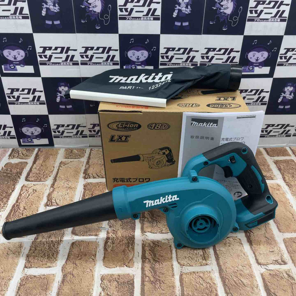 ★マキタ(makita) コードレスブロワ UB185DZ【所沢店】 ☆マキタ(makita) コードレスブロワ UB185DZ【所沢店】 – アクトツール