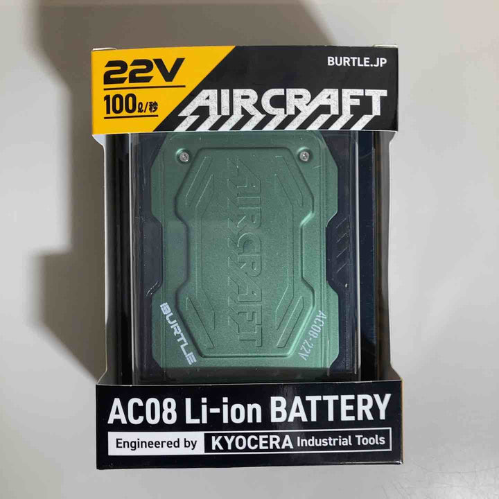 BURTLE バートル エアークラフト 2024年モデル 22Vリチウムイオンバッテリー アーミカーキ AC08 61 F【戸田店】