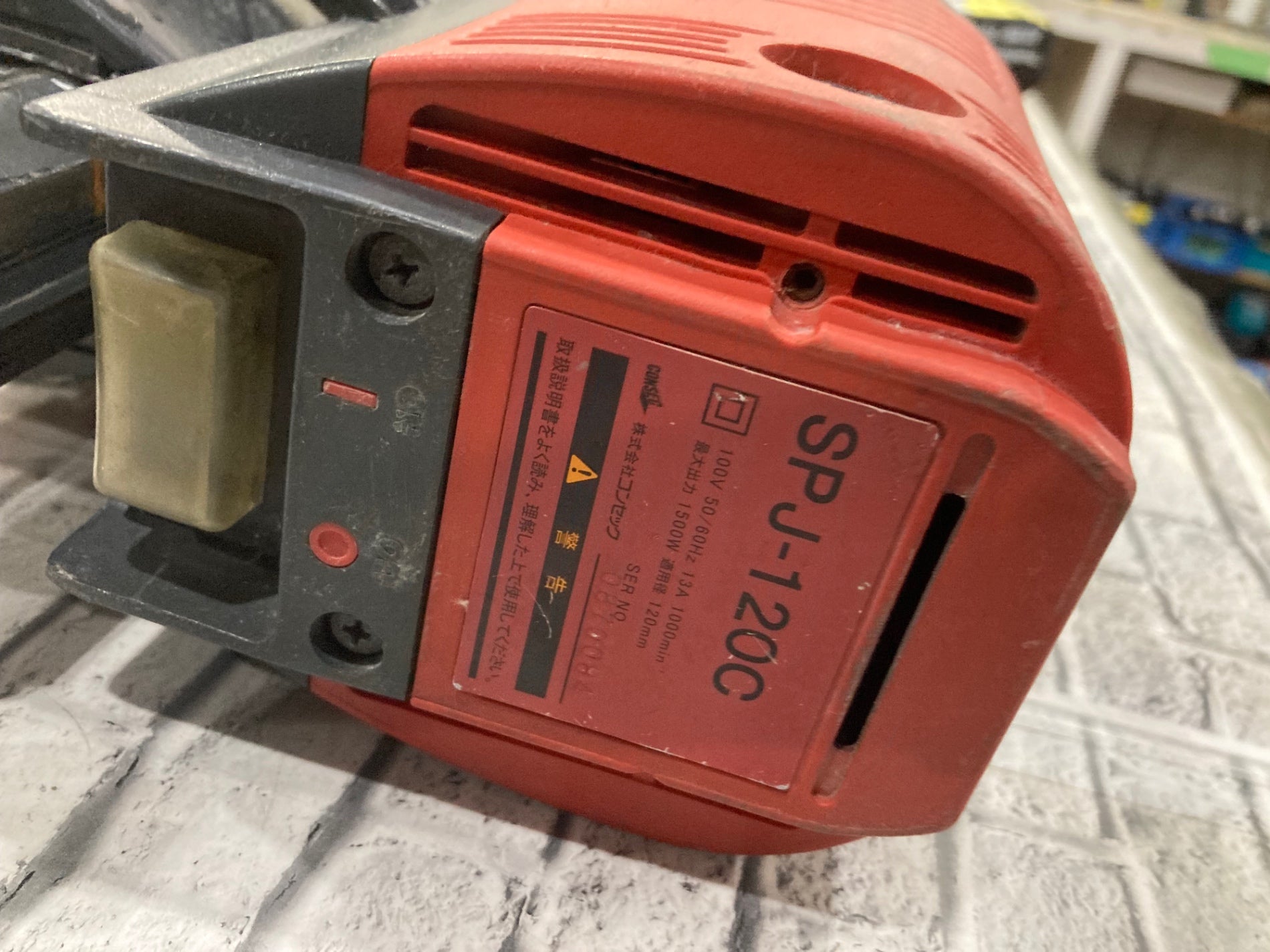 〇ハッケン コアドリル SPJ-120C【川口店】 – アクトツールオンライン