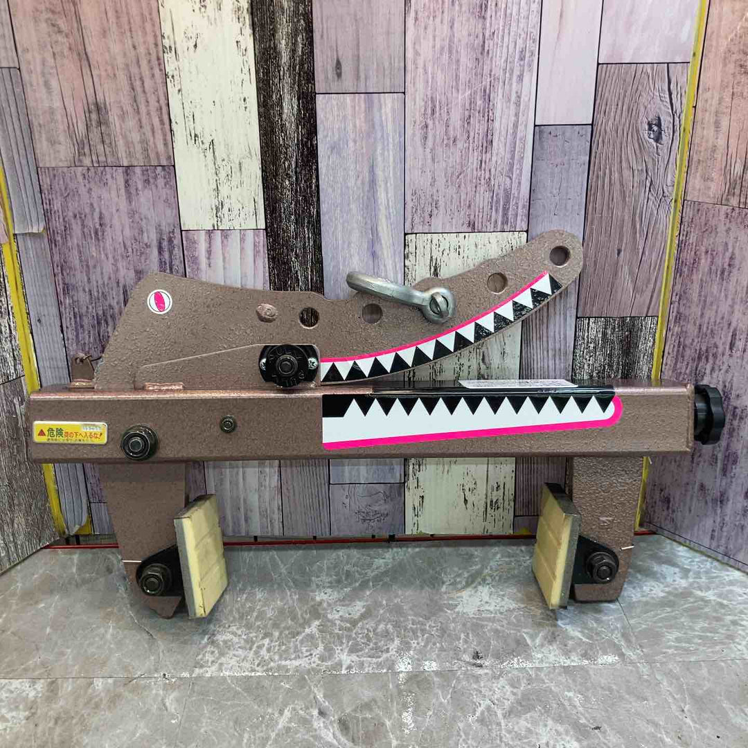 【中古品 美品】◇サンキョウ トレーディング マルチバイス ワニ1000　1台【八潮店】