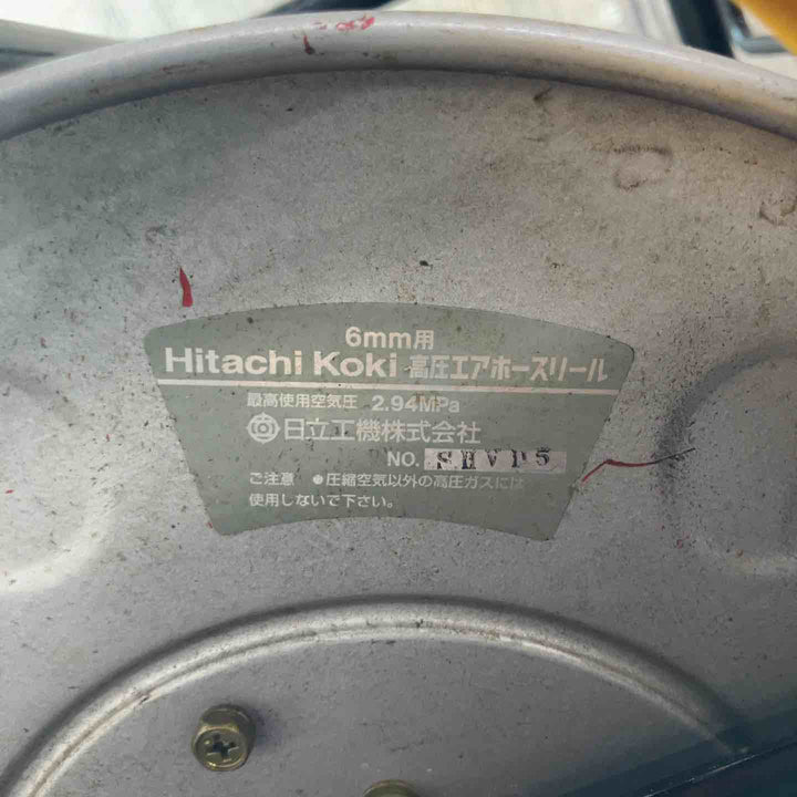 【中古品】HITACHI(日立工機) 高圧エアホースリール 【東大和店】