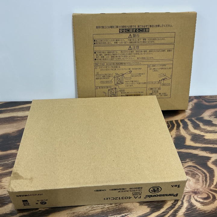 【未使用品】Panasonic パナソニック LED避難口 誘導灯 表示板 FA40312LE1 FK20300 セット【電材館越谷店】