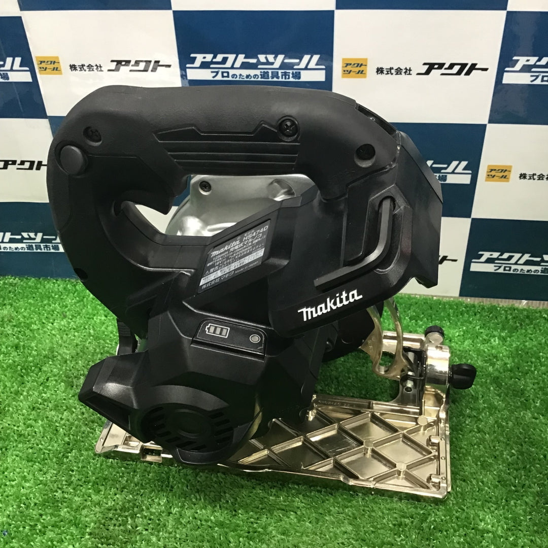 ★マキタ(makita) コードレスマルノコ HS474DZB【草加店】