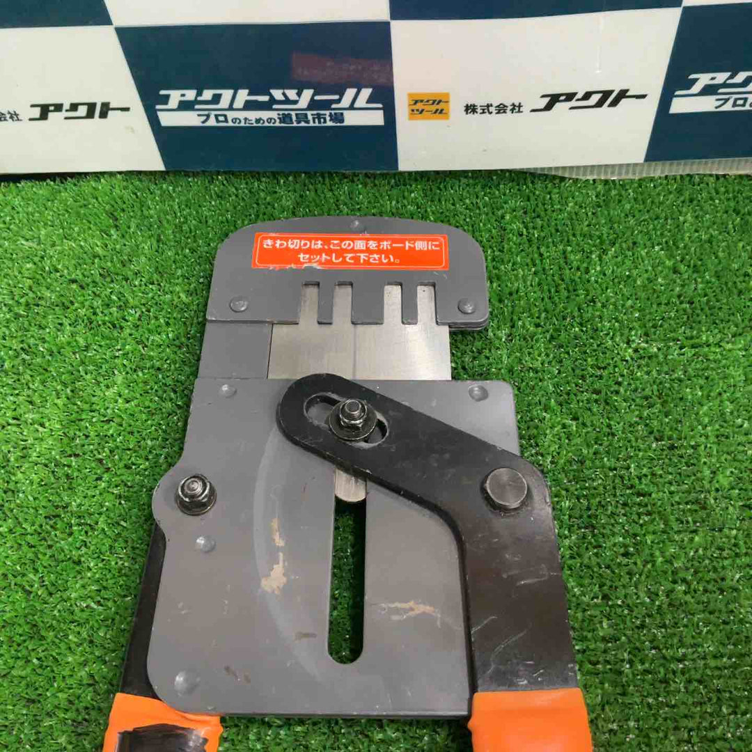 ◇フジ矢 Mバーカッタ FMC-500【草加店】