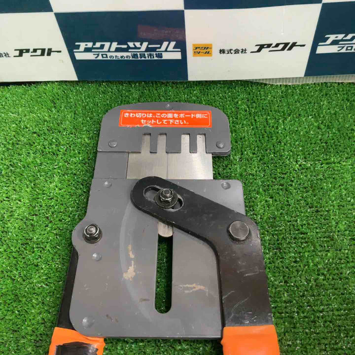 ◇フジ矢 Mバーカッタ FMC-500【草加店】