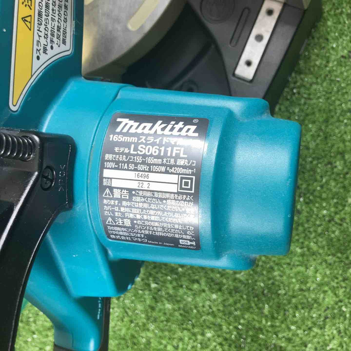 ☆マキタ(makita) 卓上スライド丸のこ LS0611FL【川崎店】