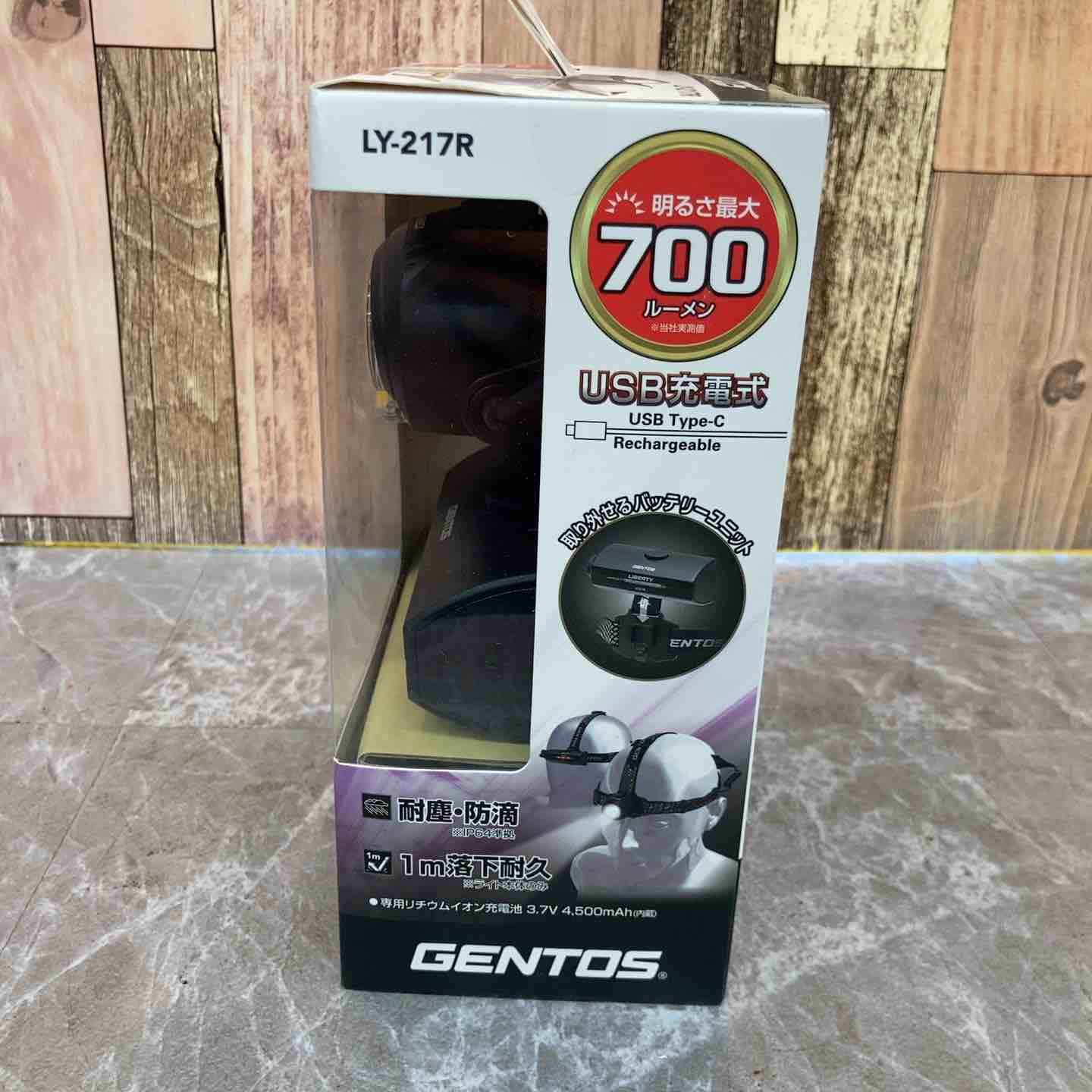 GENTOS ヘッドライト LY-217R USB充電式 GENTOS LIBERTY ヘッド