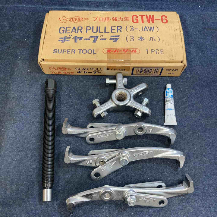 スーパーツール ギアプーラー GTW-6 3本爪 プーリー外し プロ用・強力型 SUPERTOOL【八潮店】