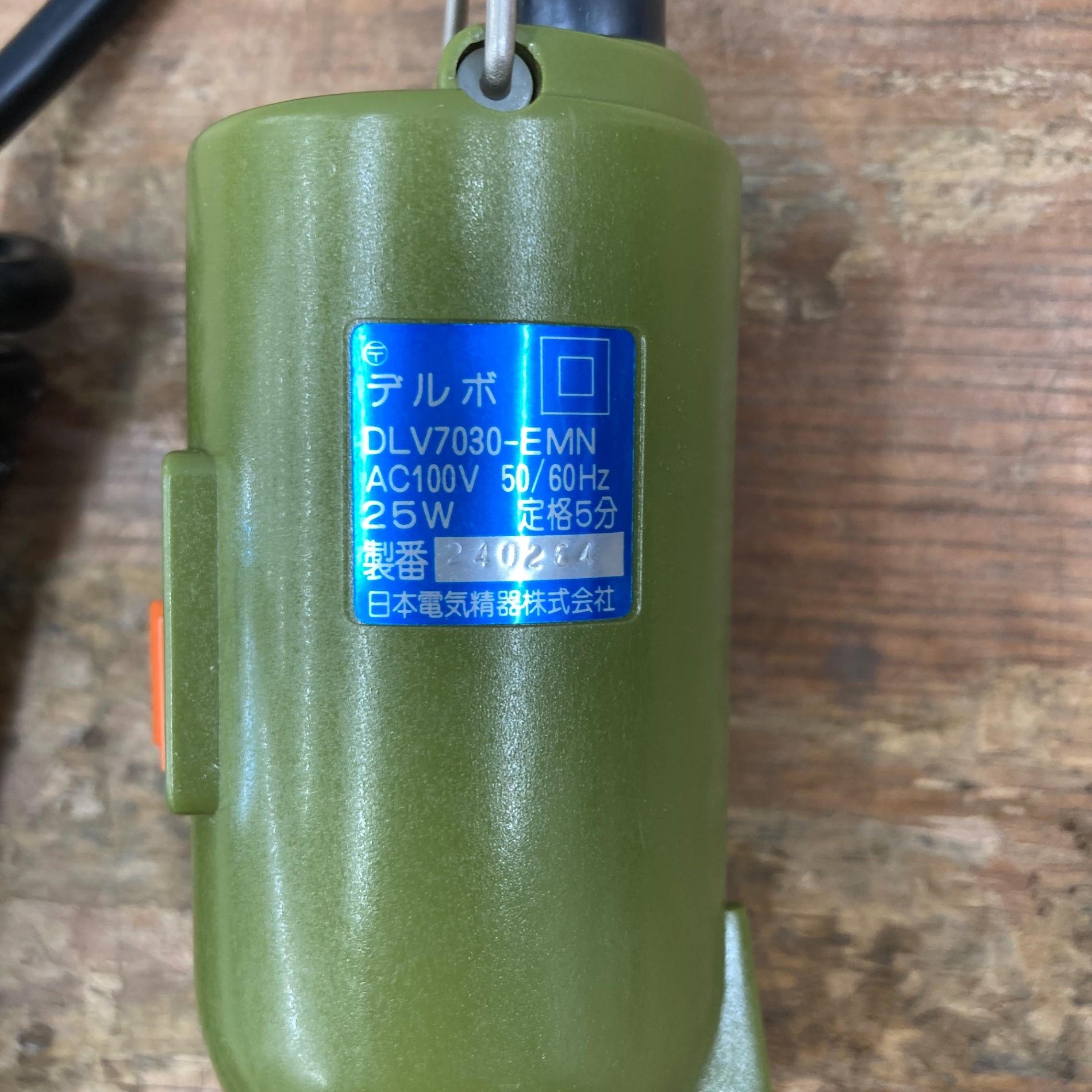 NITTO KOHKIのデルボ DLV7030－EMN（USED品）です