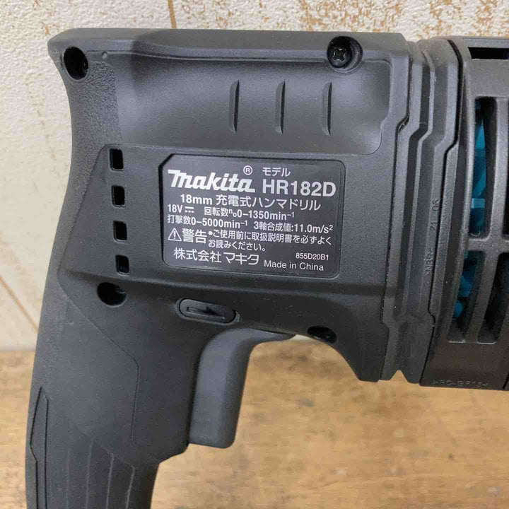 【中古品】★マキタ(makita) コードレスハンマドリル HR182DZKB 18V 本体のみ【柏店】