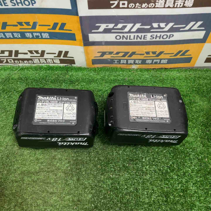 ★マキタ(makita) コードレスインパクトレンチ TW450DRGX【草加店】
