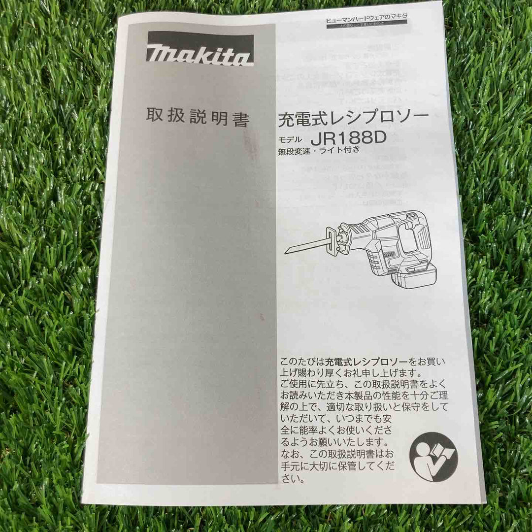 ☆マキタ(makita) 18V コードレスレシプロソー 本体のみ JR188DZ【戸田店】