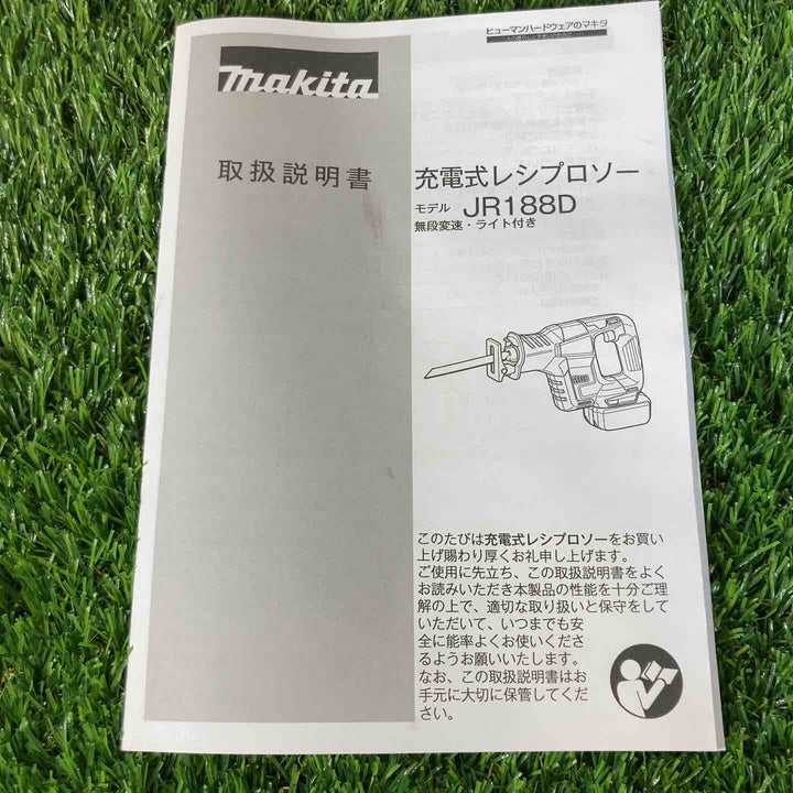 ☆マキタ(makita) 18V コードレスレシプロソー 本体のみ JR188DZ【戸田店】