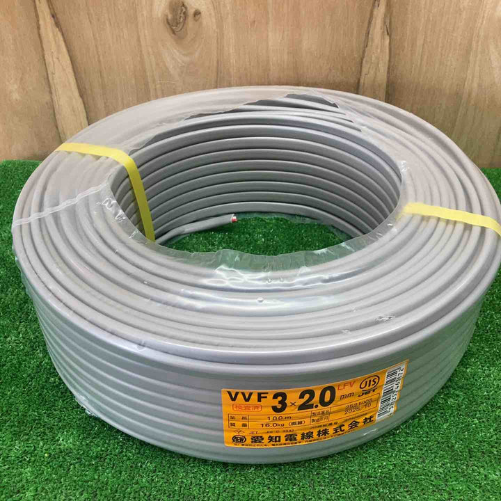 愛知電線 2.0mm×3芯 100m巻 VVF2.0×3C×100m VVFケーブル 製造2025年10月【川越店】