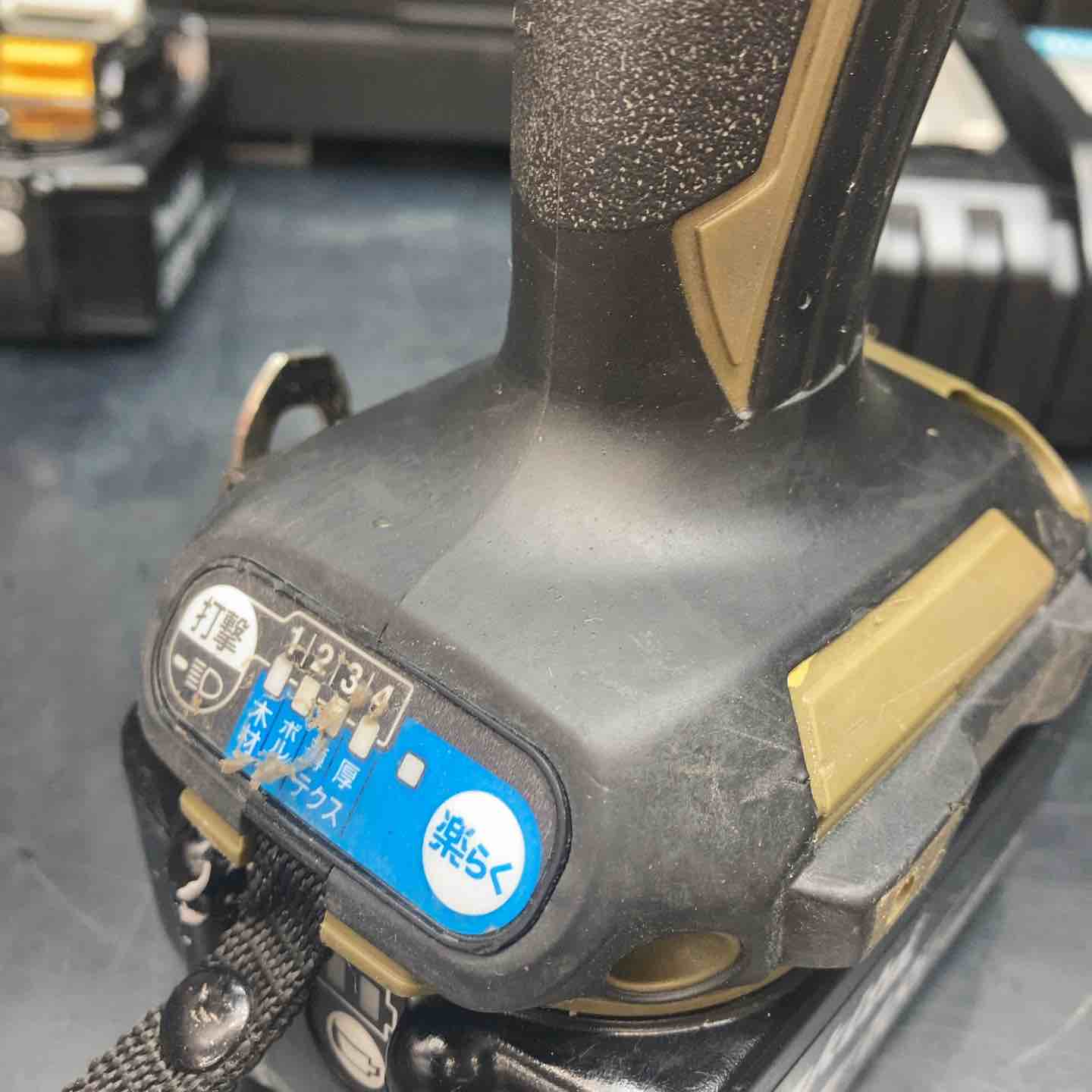 ☆マキタ(makita) コードレスインパクトドライバー TD173DRGXO【川越店