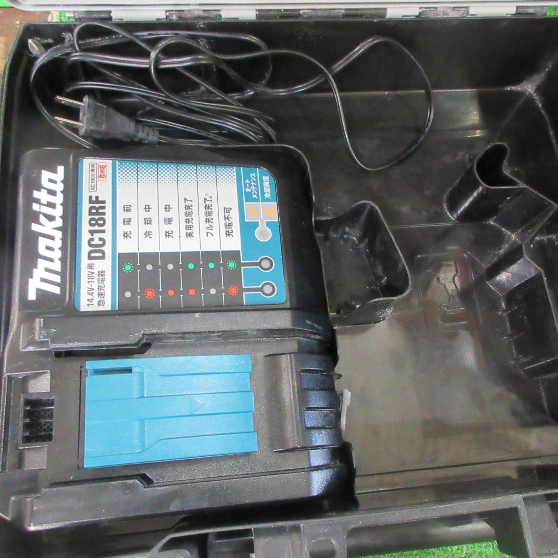 ☆マキタ(makita) コードレスインパクトドライバー TD173DGXAP【町田店
