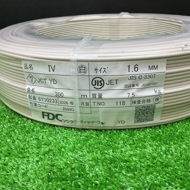 【未使用品】フジクラダイヤケーブル FDC IVケーブル 1.6mm 長さ:300m【電材館越谷店】