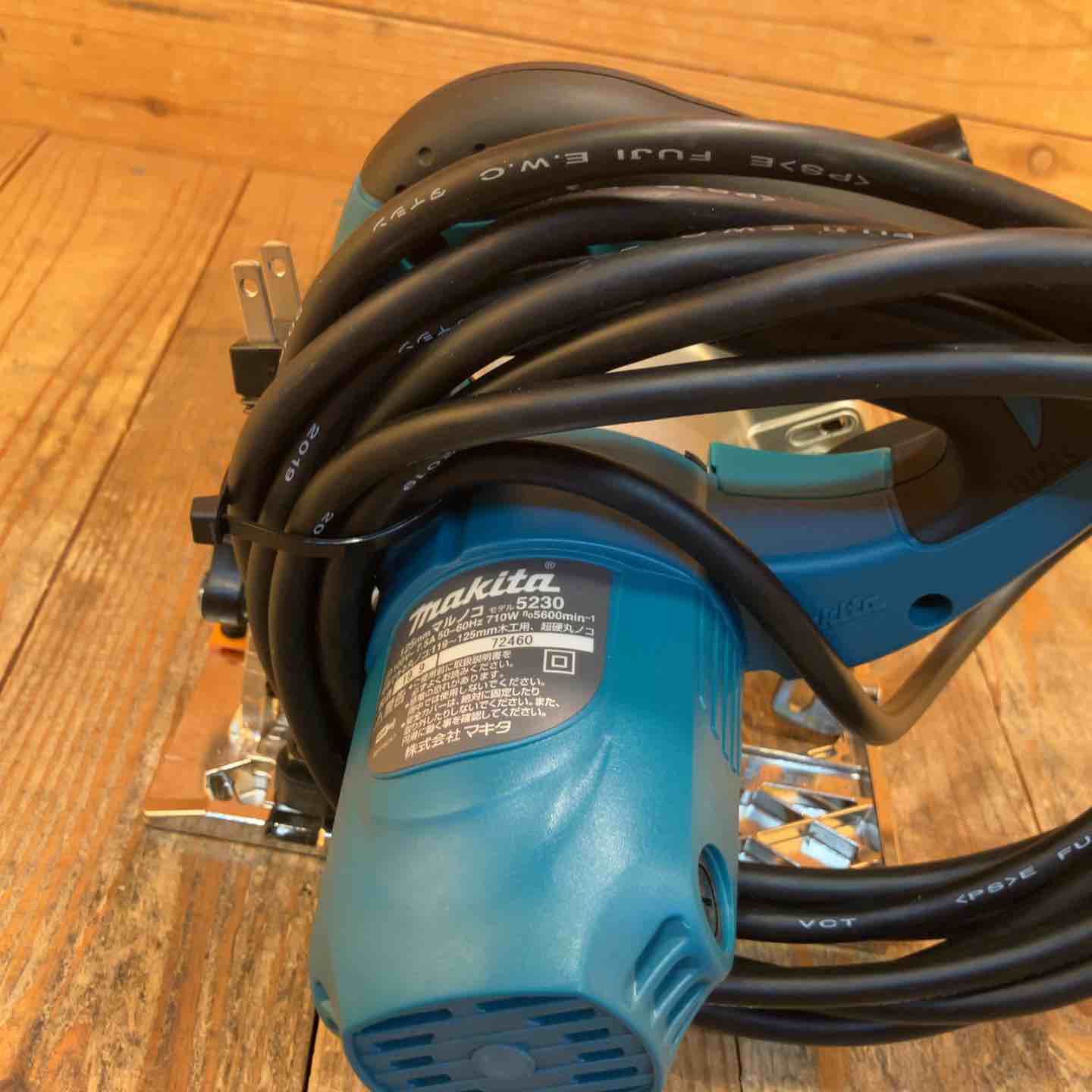 マキタ makita 5230 125mm マルノコ【野田愛宕店】【店頭取引限定