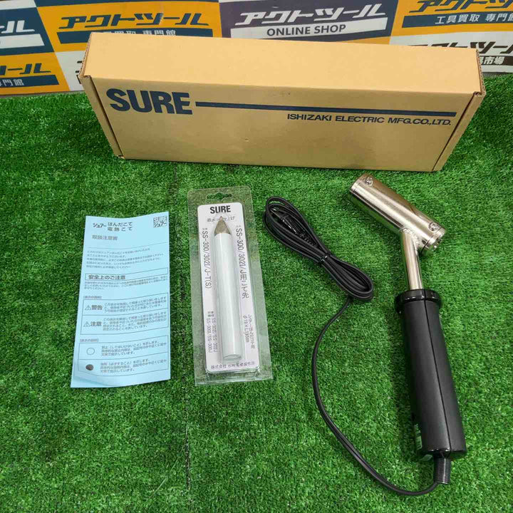 SURE 標準型はんだごて SS-302J【草加店】