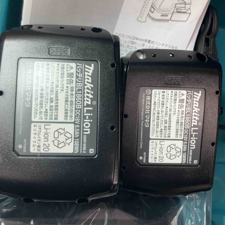 【未使用(店頭展示品)】★マキタ(makita) コードレスハンマドリル HR244DRGXV【東大和店】