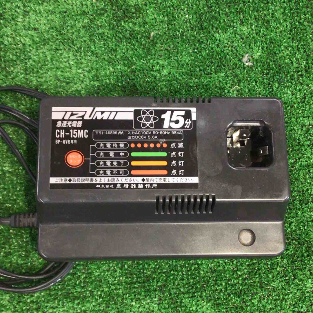 IZUMI 泉精器 充電式ケーブルカッター REC-33【町田店】