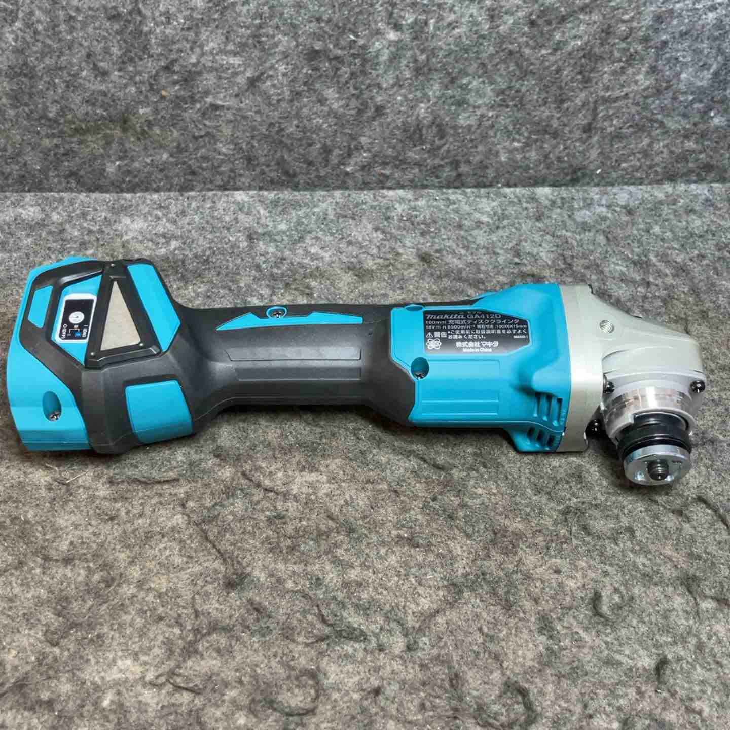 ★マキタ(makita) 100mmコードレスディスクグラインダ GA412DZ【桶川店】 ☆マキタ(makita) 100mmコードレスディスクグラインダ GA412DZ【桶川店