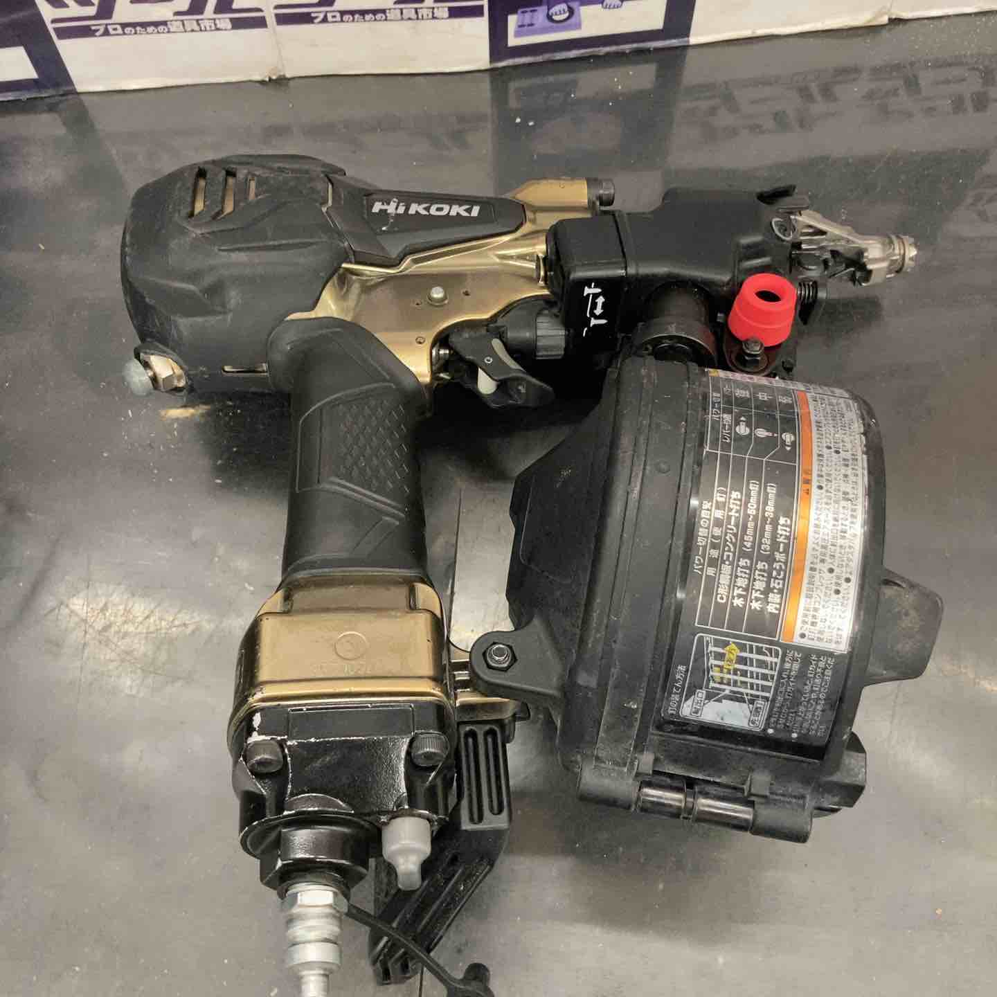 【中古】ハイコーキ HiKOKI NV50HR2 高圧ロール釘打機 50mm 本体のみ【ハンズクラフト佐賀】 日立工機(HIKOKI) NV50HR(N) 高圧ロール釘打機【解説シリーズ