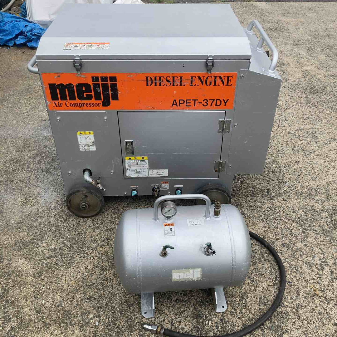 【店頭受取り限定】◇meiji 明治 ディーゼルエンジンエアーコンプレッサー パッケージエアコンプレッサー APET-37DY【町田店】