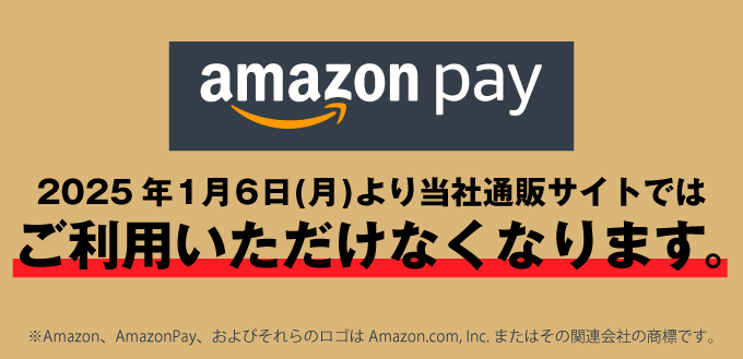 業界初】中古専門の工具通販サイト – アクトツールオンライン 業界初】中古専門の工具通販サイト – アクトツールオンライン