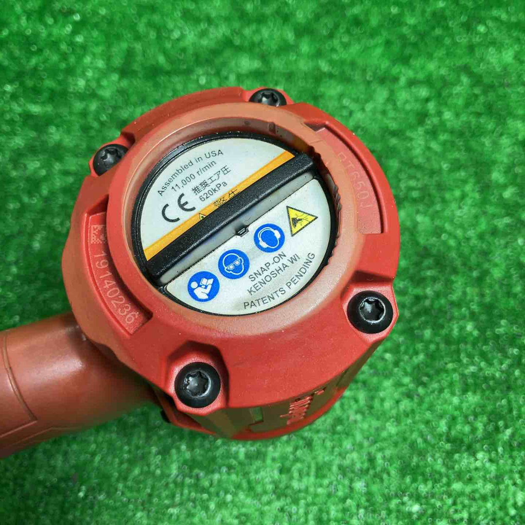 スナップオン/Snap-on エアインパクトレンチ1/2インチ PT650J【川崎店】