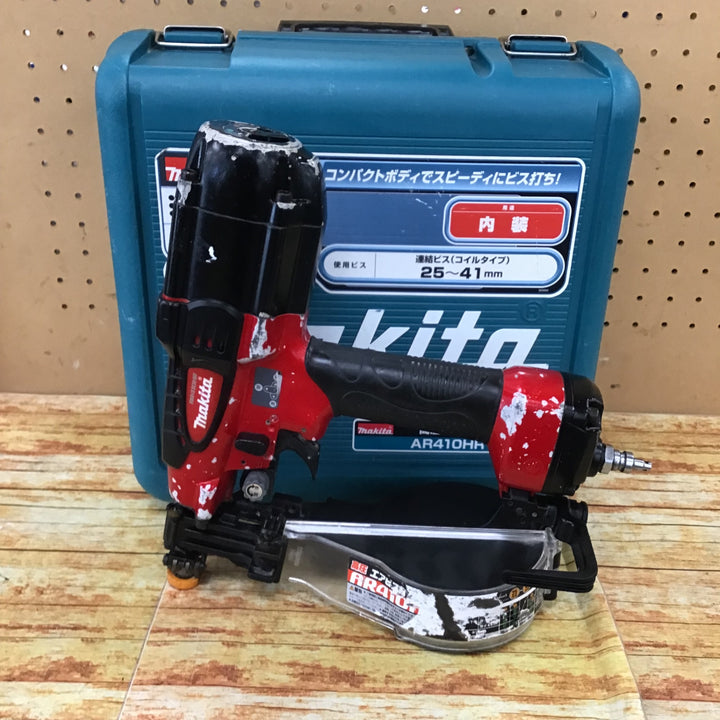 マキタ(makita) 高圧ネジ打ち機 AR410HR【川崎店】