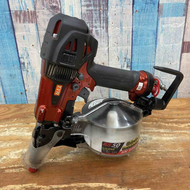 ☆マックス(MAX) 高圧エア釘打ち機 HN-50N2(D)【柏店】