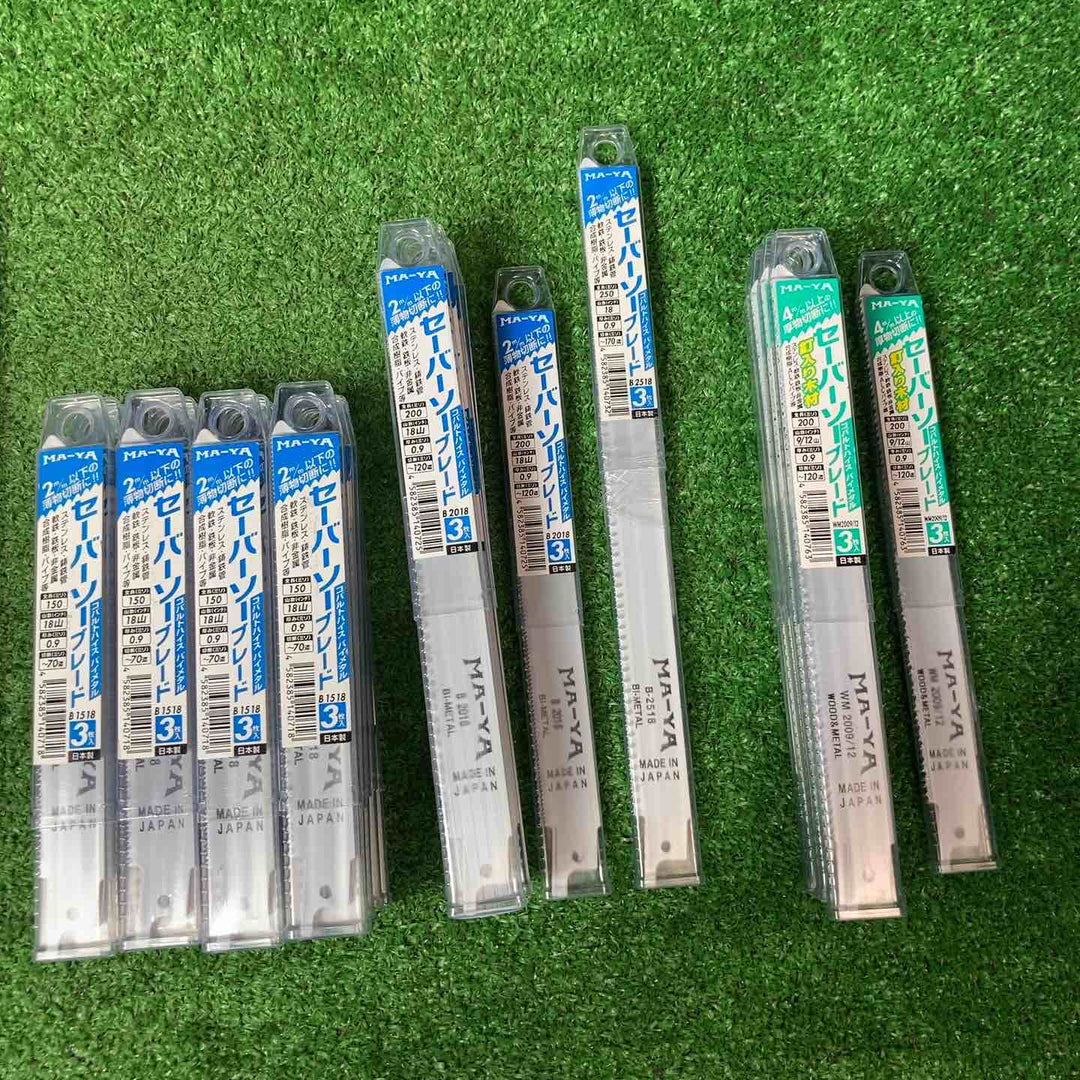 【未使用品(未開封)】MA-YA　レシプロソー替刃3枚入り×100　合計300枚セット　【岩槻店】