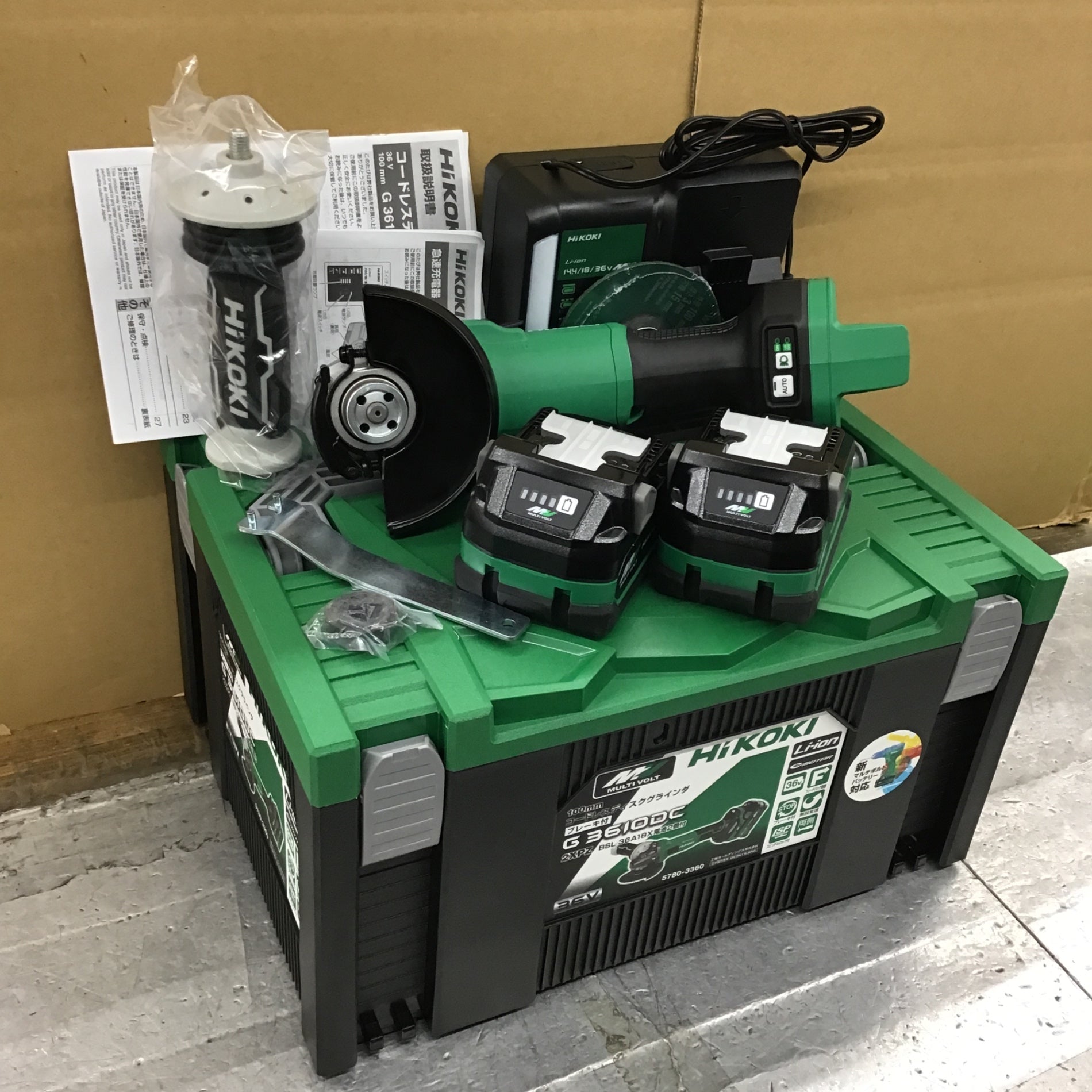 ★ハイコーキ(HIKOKI ※旧:日立工機) 100mmコードレスディスクグラインダ G3610DC(2XPZ)【所沢店】