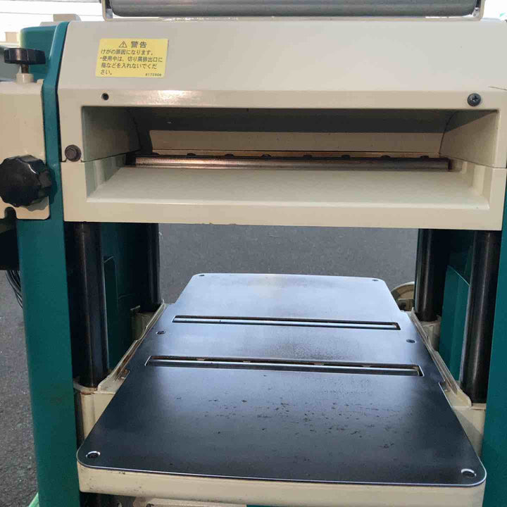 【中古品/店頭受取り限定】マキタ(makita) 312mm自動カンナ 2031SC 手押しカンナ【東大和店】