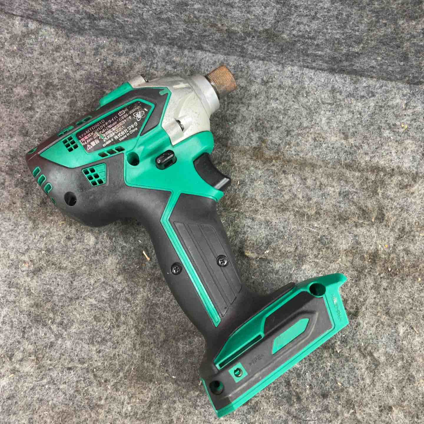 ◇マキタ(makita) コードレスインパクトドライバー MTD001DZ【鴻巣店