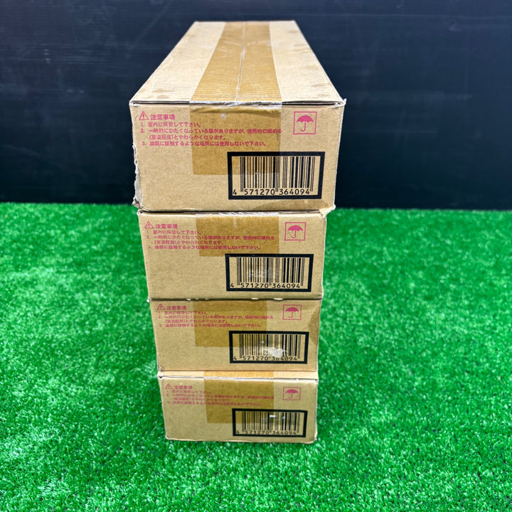 【未使用品】ネグロス電工 ダンシールP 3kg TAFDP3 4箱セット【電材館越谷店】