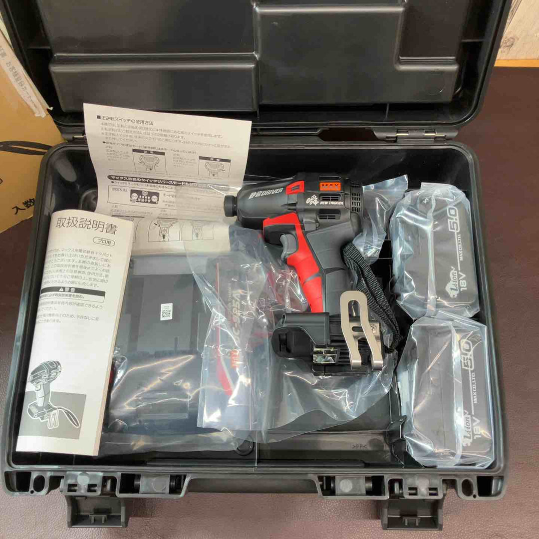 【未使用(店頭展示品)】★マックス(MAX) コードレス静音インパクトドライバー PJ-SD102-B2C/1850A【東大和店】