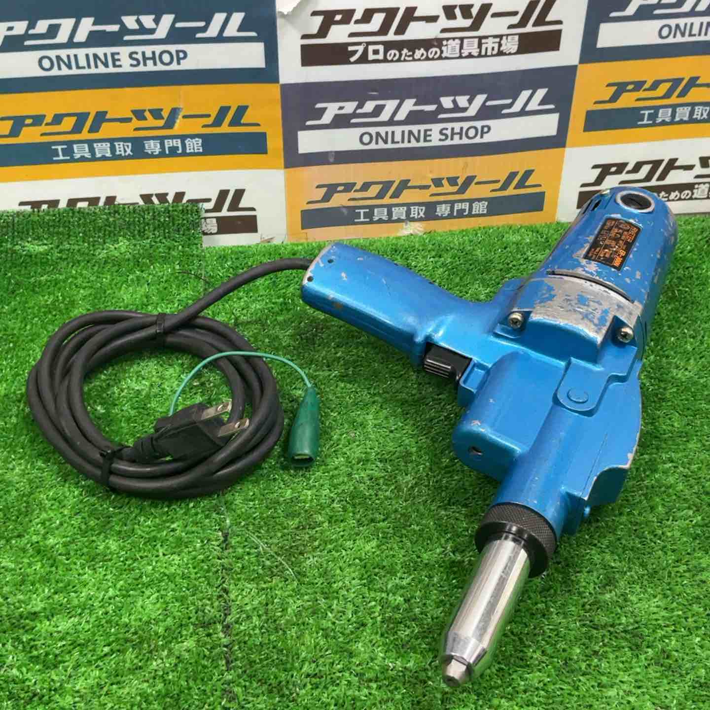 ◇ロブスター(ロブテックス/LOBSTER) 電動リベッター ER-300N ER300N