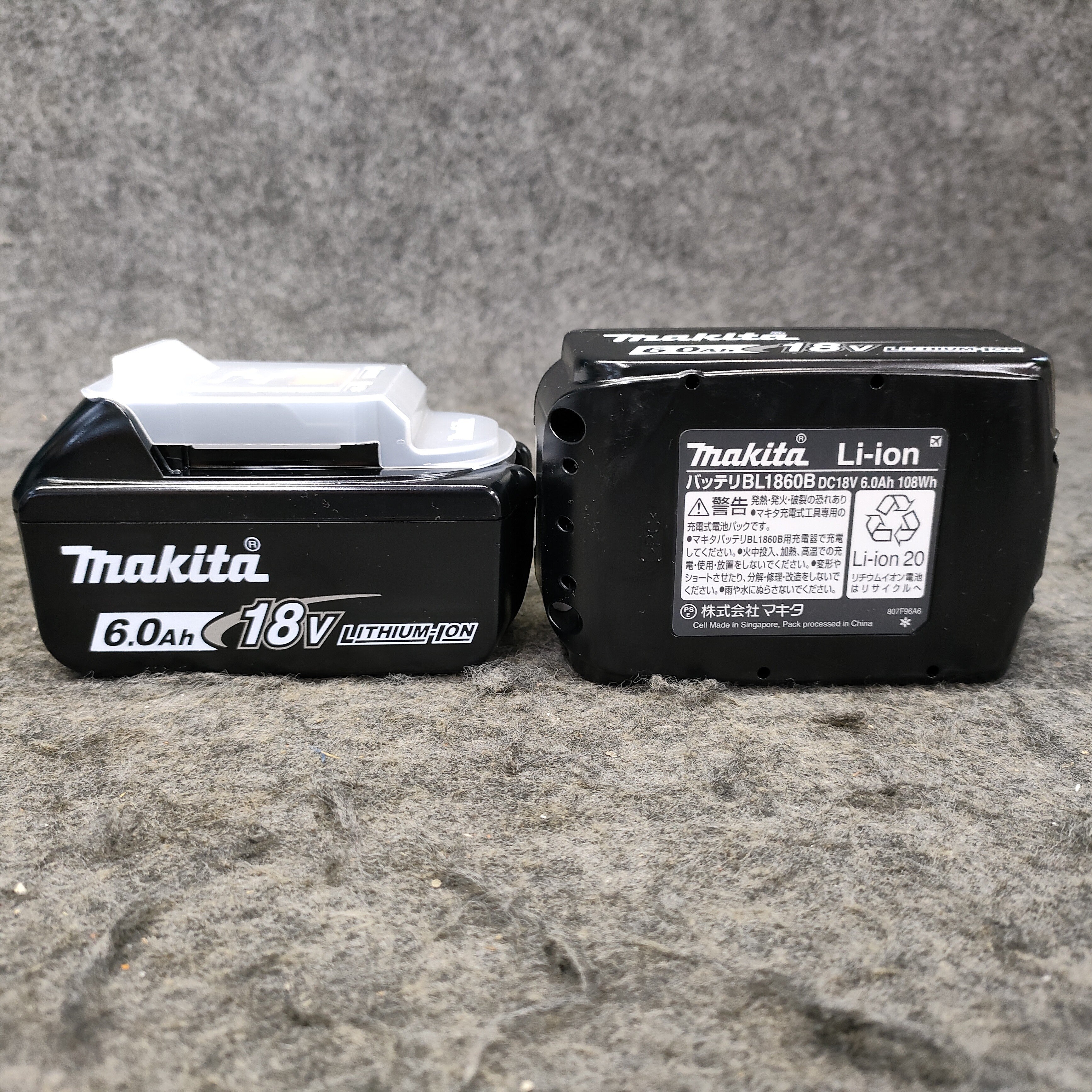 ☆マキタ(makita) コードレス振動ドリルドライバー HP486DRGX【岩槻店