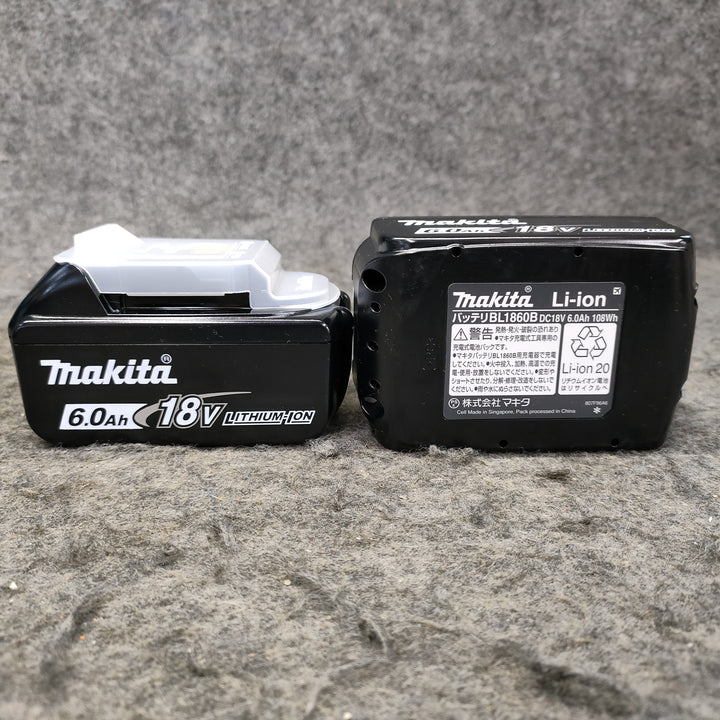 ★マキタ(makita) コードレス振動ドリルドライバー HP486DRGX【岩槻店】
