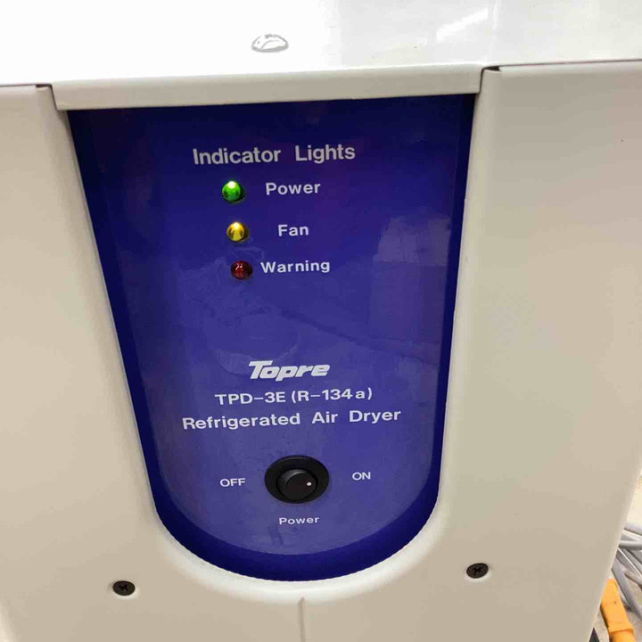 ◇東プレ 冷凍式エアードライヤー TPD-3E【越谷店】