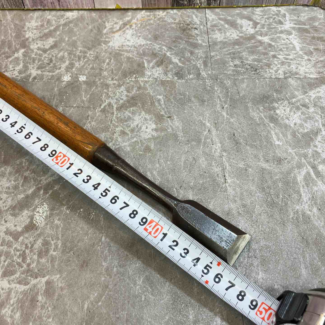 【海弘】 突き鑿 一寸 全長465mm【八潮店】